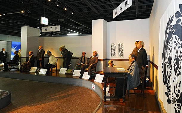 みちのく伊達政宗歴史館